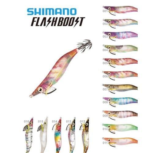 SHIMANO LURE SEPHIA FLASH BOOST