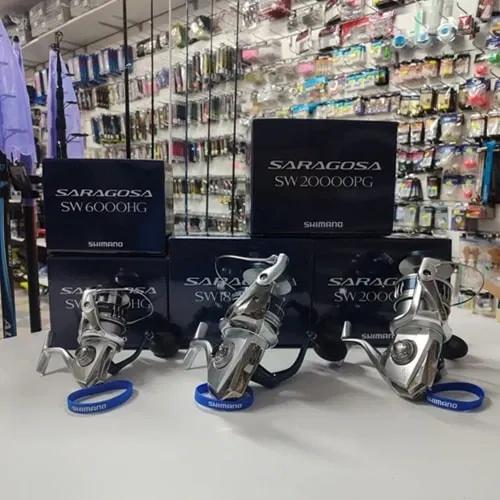 MULINELLO SHIMANO SARAGOSA SW