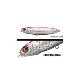 ADUSTA A-PEN - HG PINK SILVER, 96