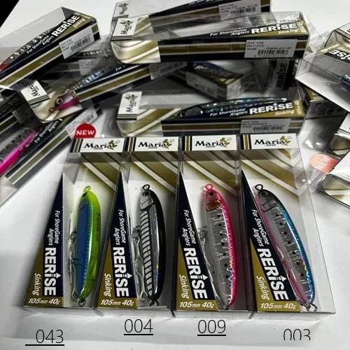 ARTIFICIALE MARIA JAPAN RERISE 105 MM