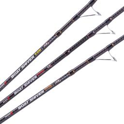 AKAMI BOAT SHIVER - 2.10, Yellow