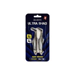 Akami Ultra Shad Soft Bait per spinning in mare e acqua dolce