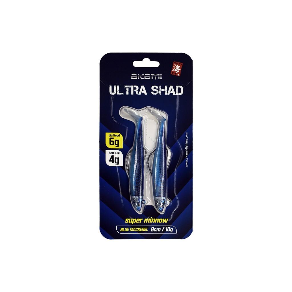 Akami Ultra Shad Soft Bait per spinning in mare e acqua dolce