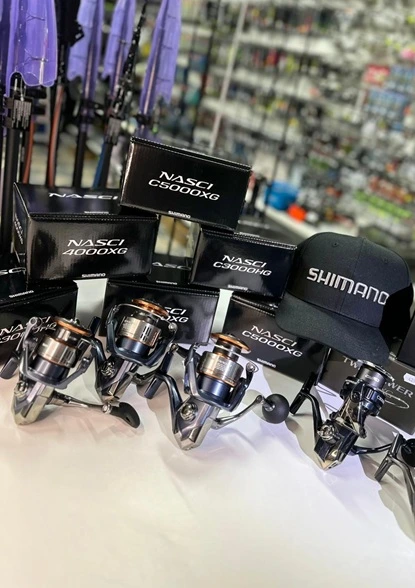 mulinello da spinning shimano nasci