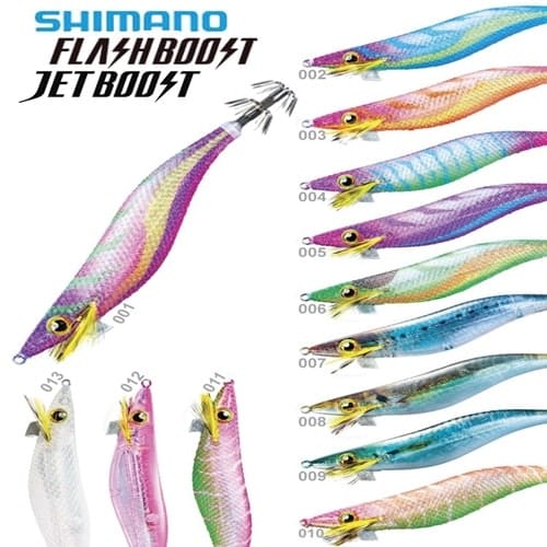 SHIMANO EGI SEPHIA CLINCH LONG APPEAL