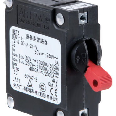 Airpax hydraulic magnetic circuit breake lever 50A