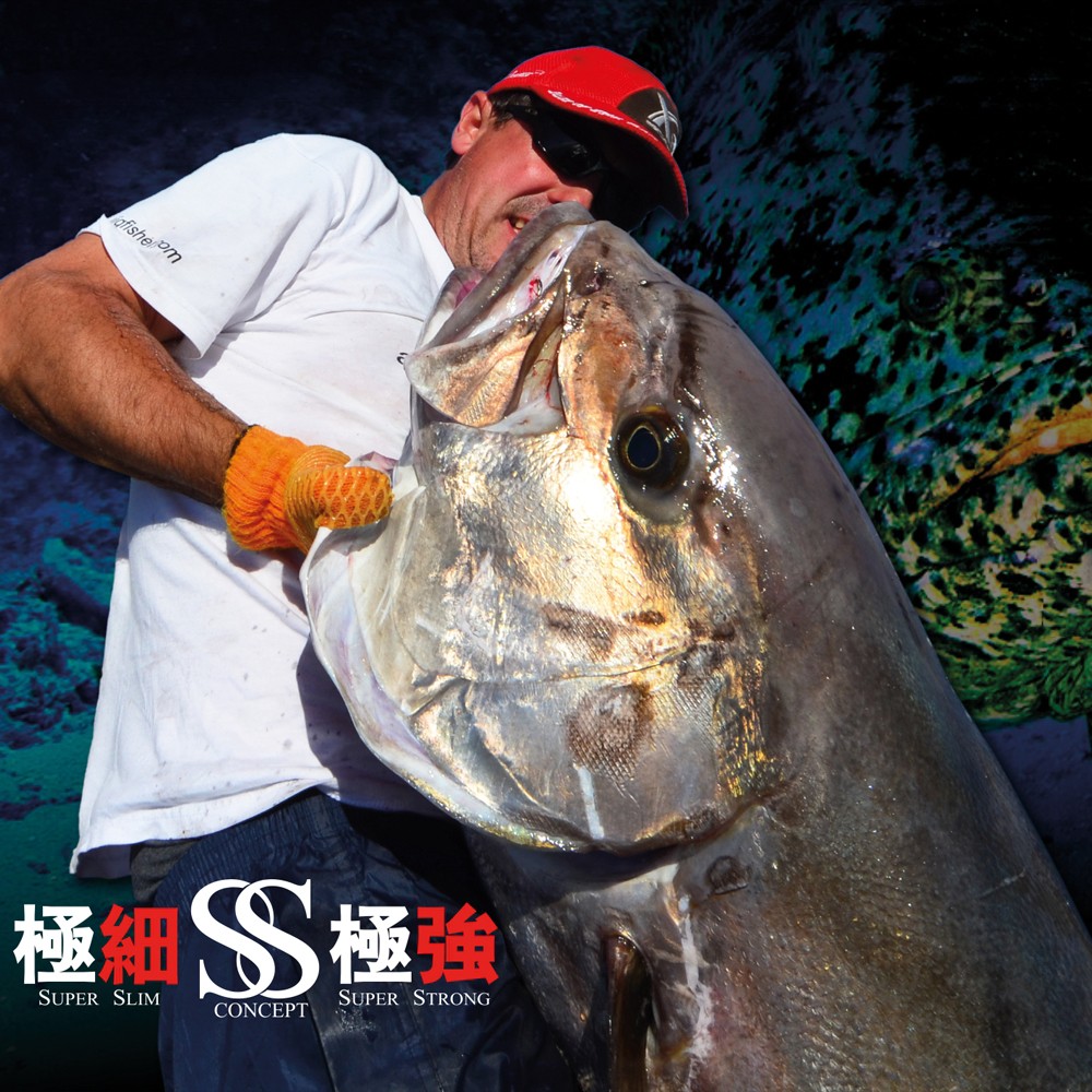 L'Invisible 100% Fluorocarbon è una rivoluzionaria terminale da pesca che si dissolve completamente in acqua, diventando praticamente invisibile ai pesci. Oltre alla sua invisibilità, offre una resistenza eccezionale all'abrasione e una durabilità superiore anche in condizioni estreme. È altamente sensibile alle tocche, garantendo una reattività senza pari, e resistente ai raggi UV. Questo materiale rappresenta una tecnologia avanzata che eleva le prestazioni dei pescatori, rendendo le sessioni di pesca più gratificanti e produttive. Adatto a diverse tecniche di pesca, è un compagno affidabile per ogni pescatore appassionato.