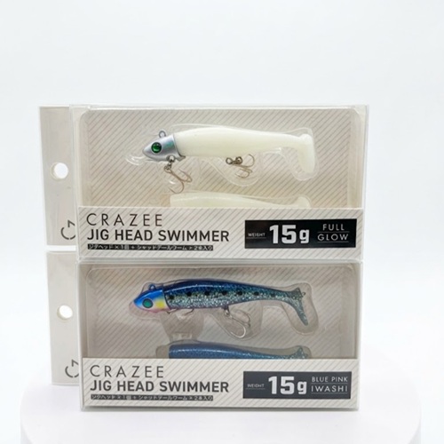 esca morbida crazee jig ead wimmer da 15 grammi